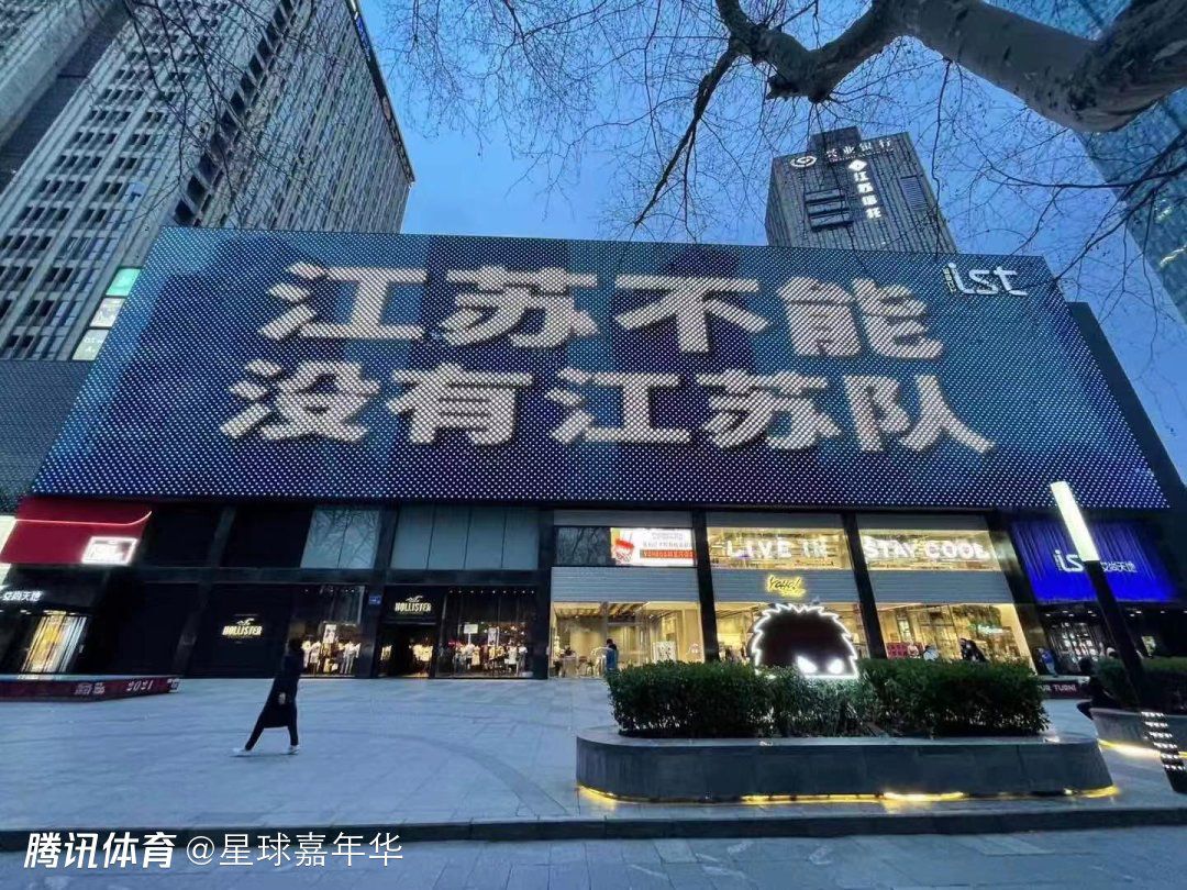 该项目仍然在进行中，而且有大量资金支持：投资者支付150亿欧元来发起这项价值1000亿欧元的比赛。